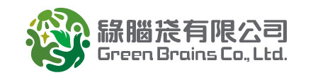 綠腦袋有限公司 Green Brains Co Ltd